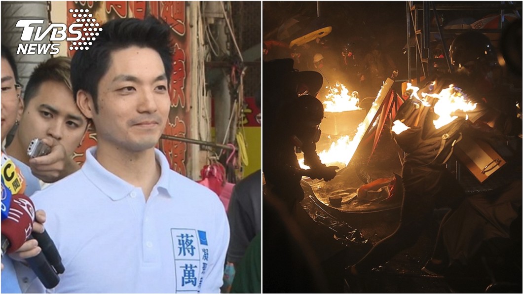 蔣萬安半夜發文聲援香港 網籲退黨「管好藍不分區名單」