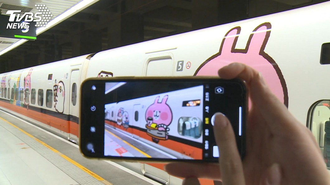 圖／TVBS