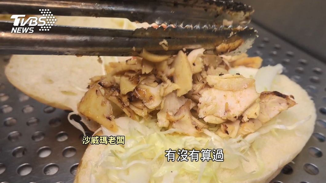 圖/TVBS