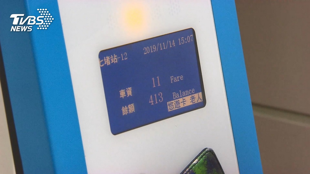 搭火車「刷卡」站務員竟尖叫　背後真相千人羨慕！