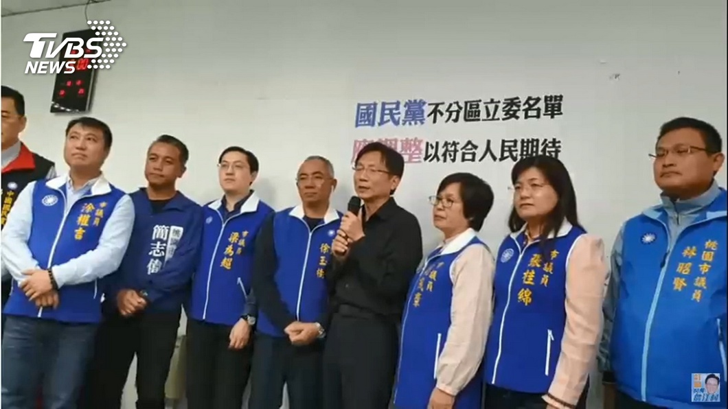 圖／TVBS