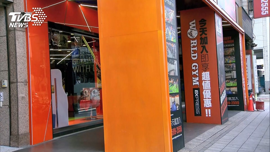 圖/TVBS