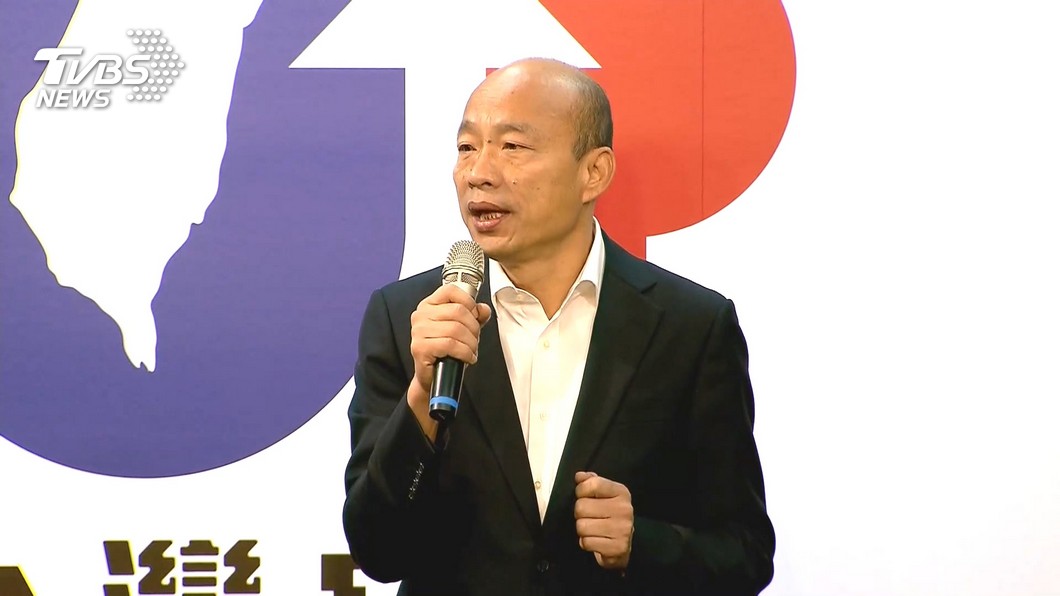 韓國瑜推「六六六」托育政策 補助給家長
