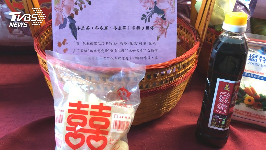 準備嫁妝送林志玲 黃偉哲:比選不分區名單難