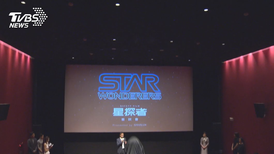 圖/TVBS