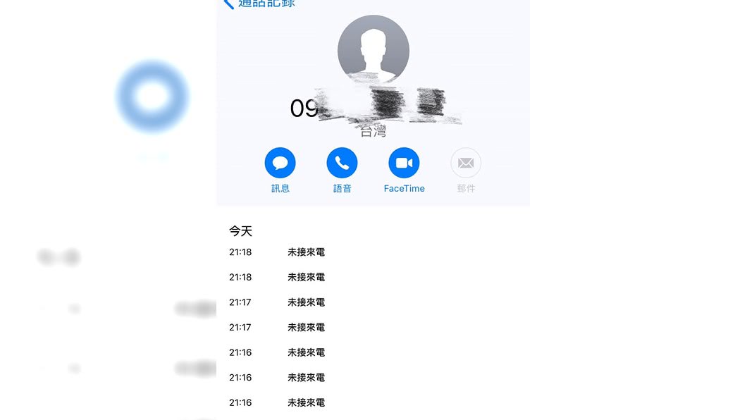 圖/翻攝自 爆廢公社二館