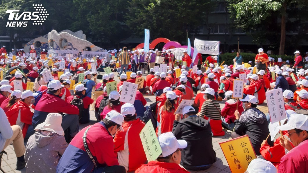 華映近700員工到大同抗議 要求處理欠薪問題