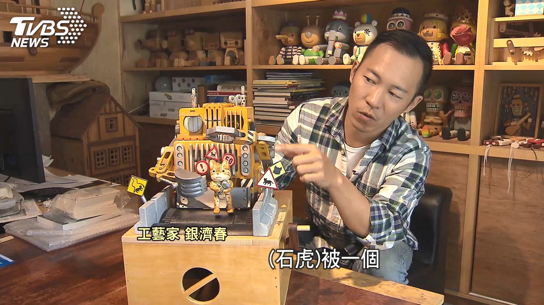 圖／TVBS