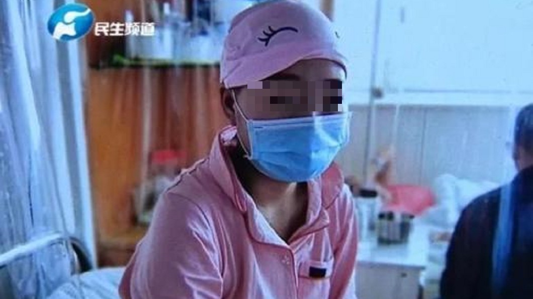 圖/翻攝自澎湃新聞