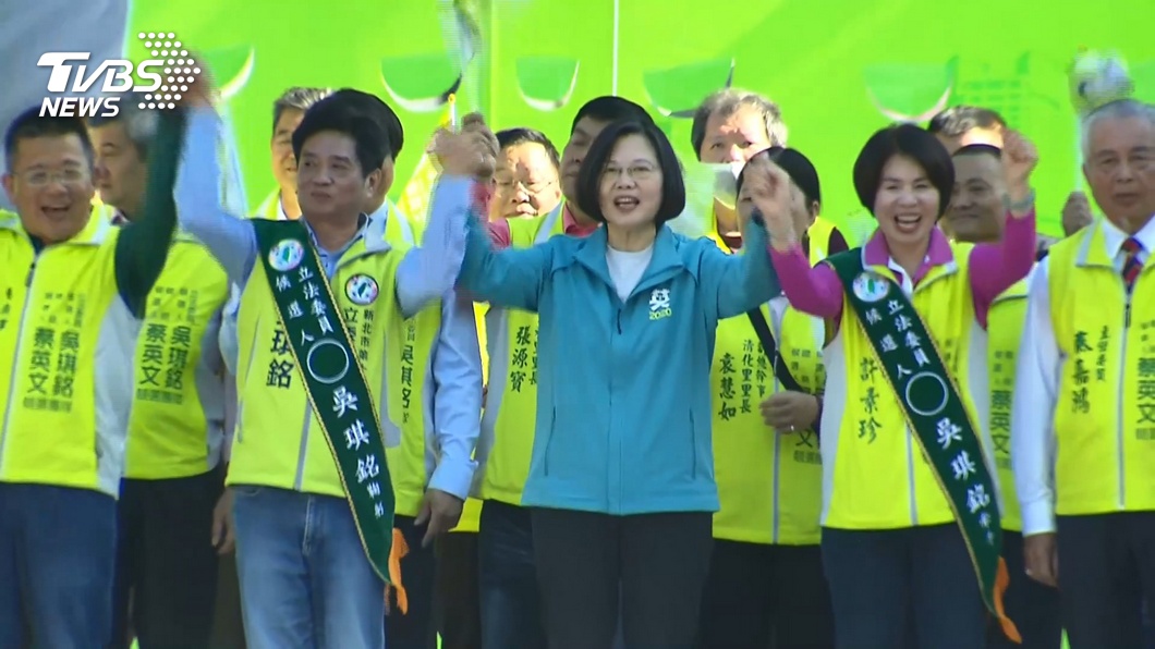 圖/TVBS