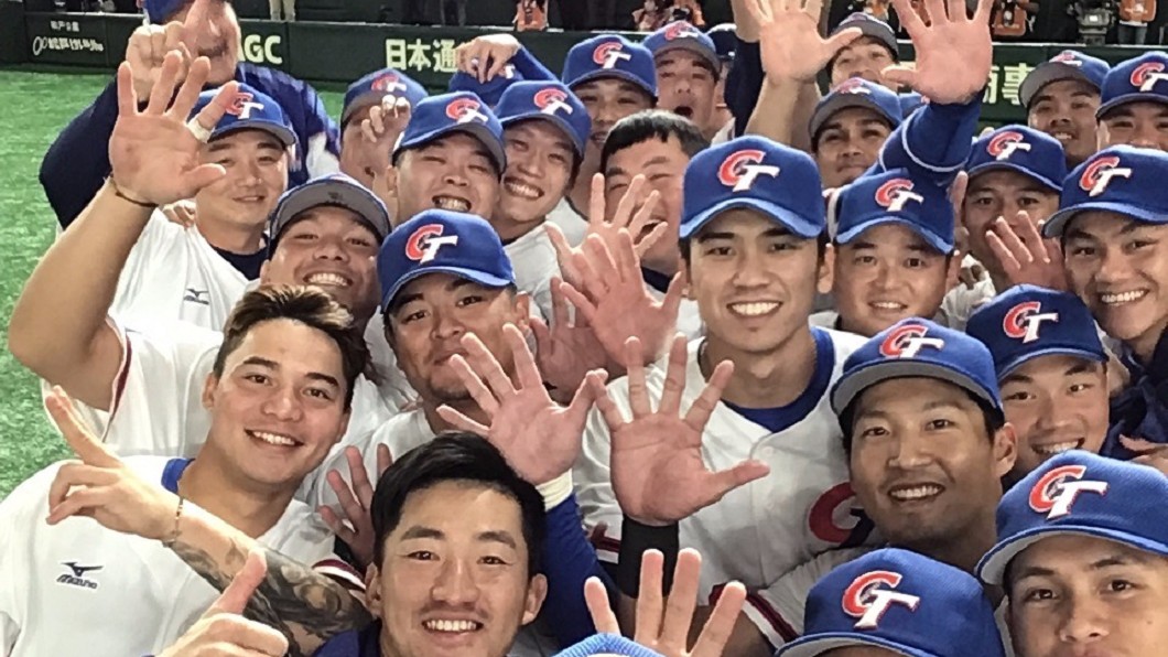 12強消化比賽也要認真打 中華5:1勝澳洲