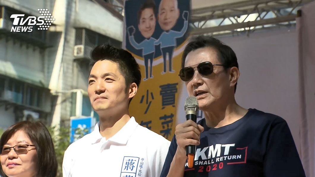 台北市立委選情網路聲量前十強,國民黨立委參選人蔣萬安位居第3。圖/TVBS資料照