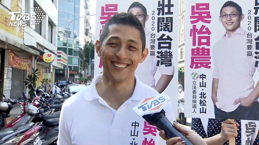 綠擬修法促青年選黨職 吳怡農是否扛北市主委受矚