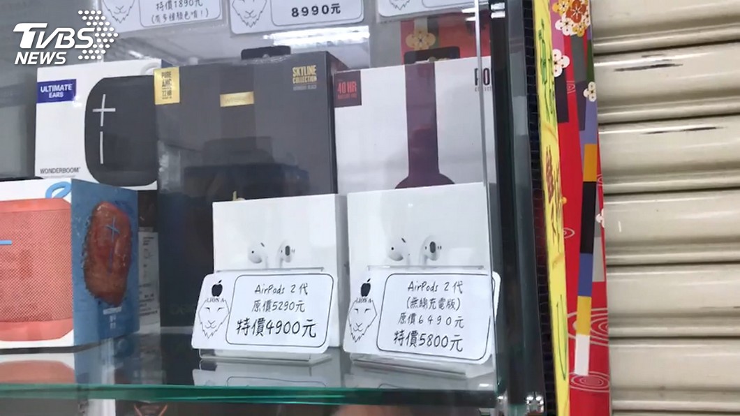 圖/TVBS