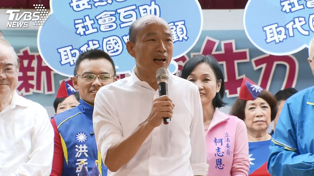 「本是清秀善良美男子」韓國瑜怒控:被抹黑成喝酒抱女人