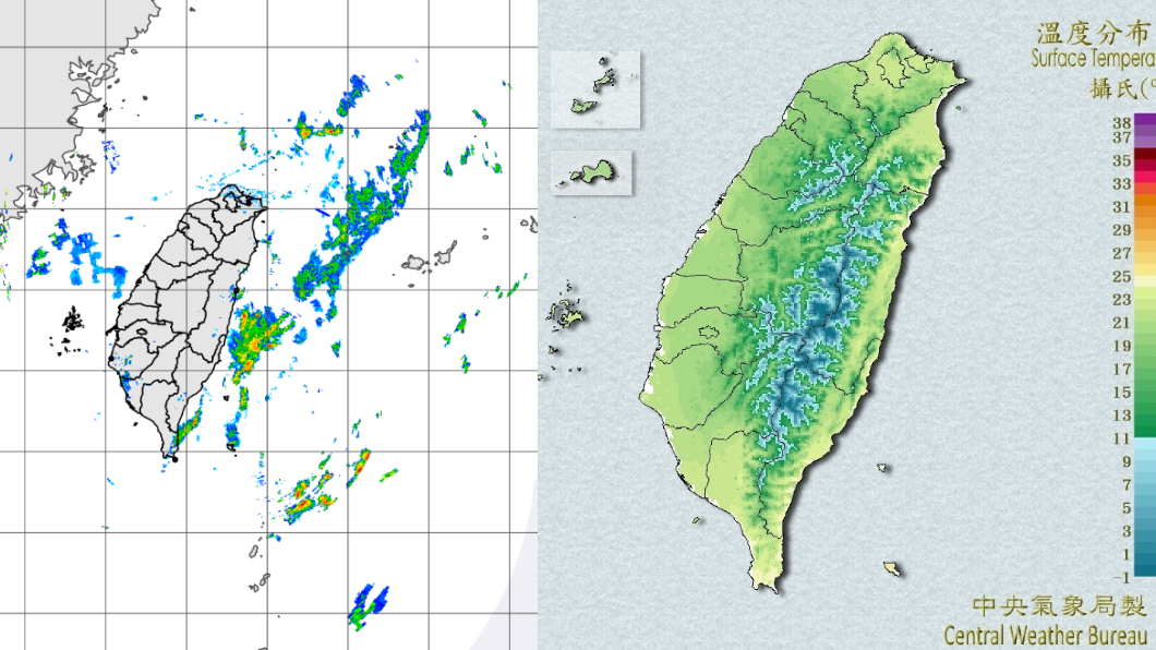 圖/中央氣象局