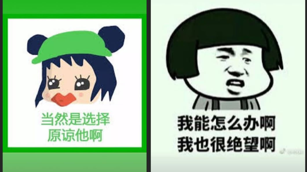 翻攝/阿乃IG