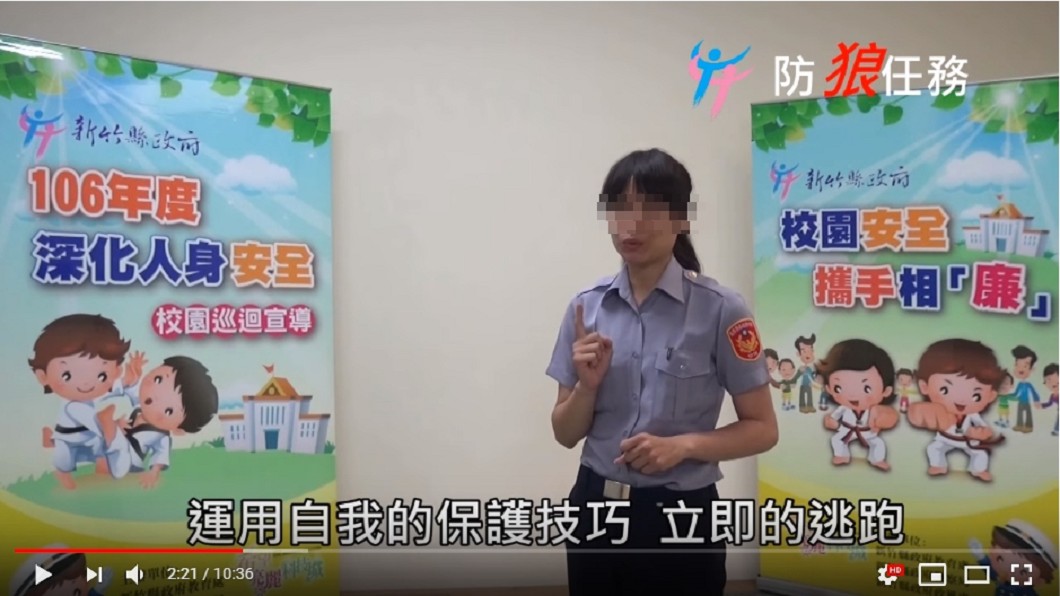 曾任微電影主角 氣質女警偷查民眾前科洩個資