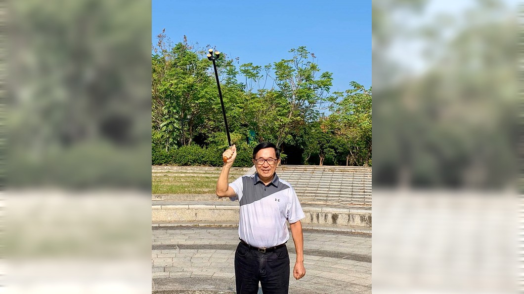 圖/翻攝自陳水扁新勇哥物語臉書