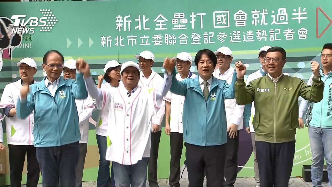 圖／TVBS
