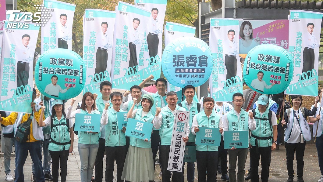 民眾黨估不分區拿4席　能否增加要看大環境