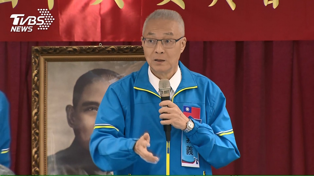 圖／TVBS