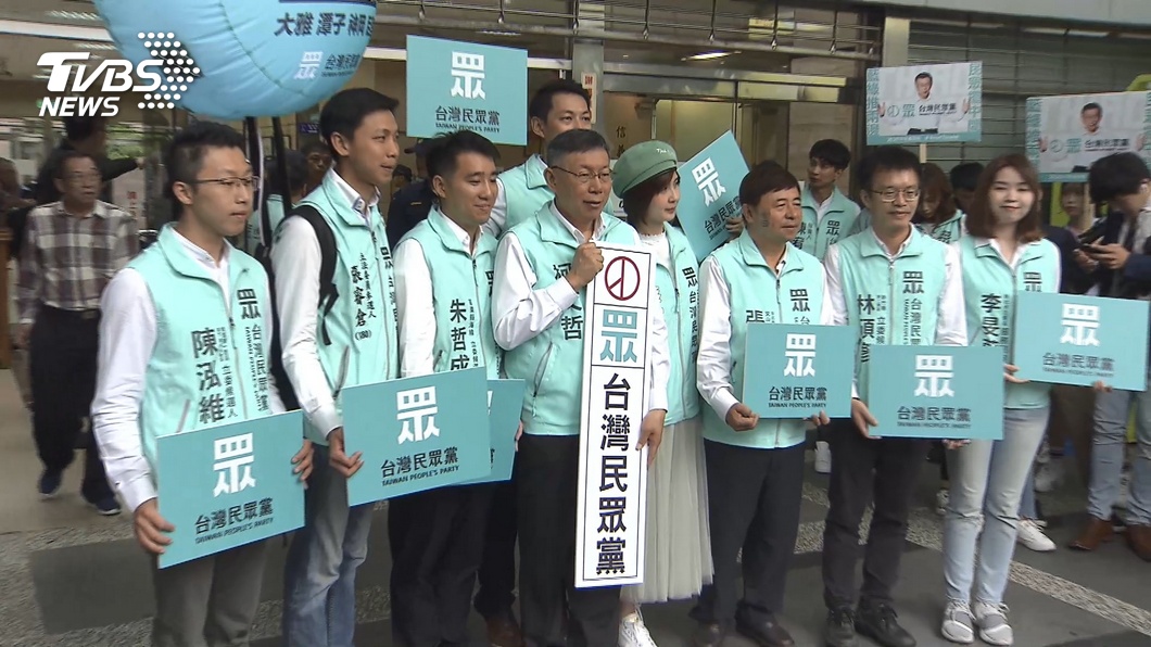 圖／TVBS