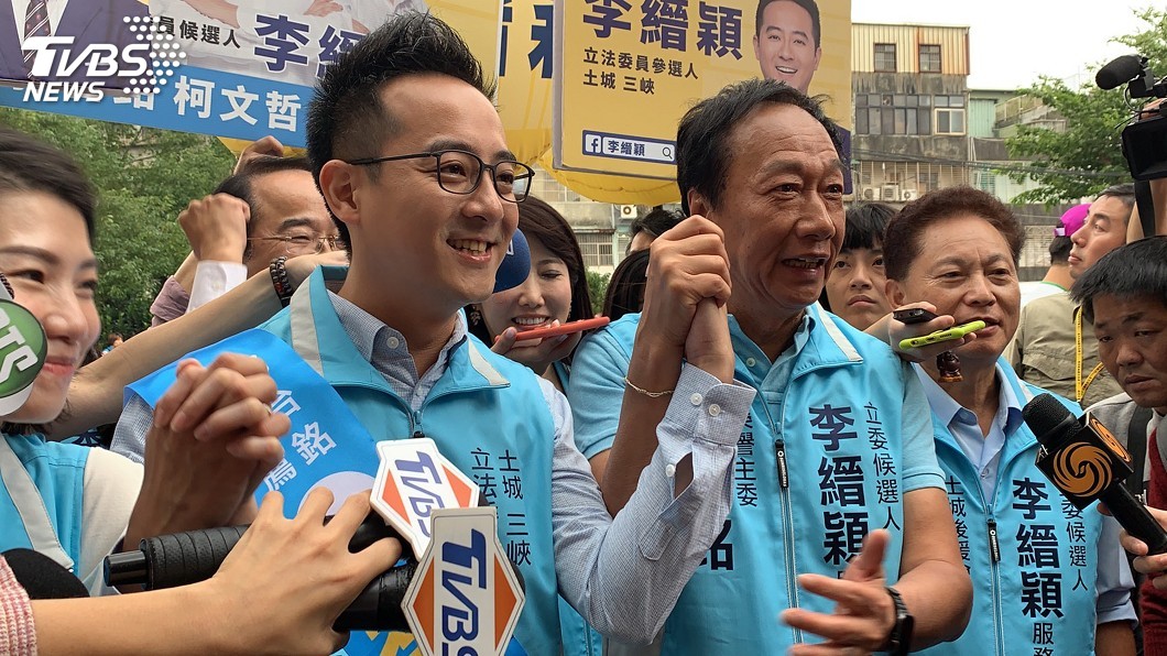 陪李縉穎登記選立委 郭台銘肯定宋楚瑜能力