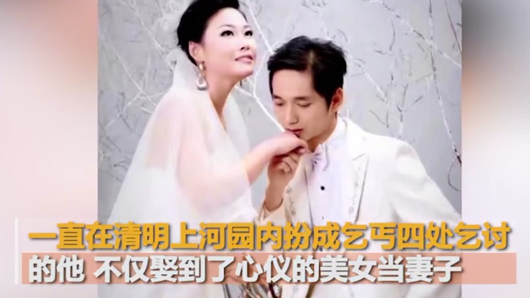李金剛愛情事業兩得意。圖／翻攝自微博