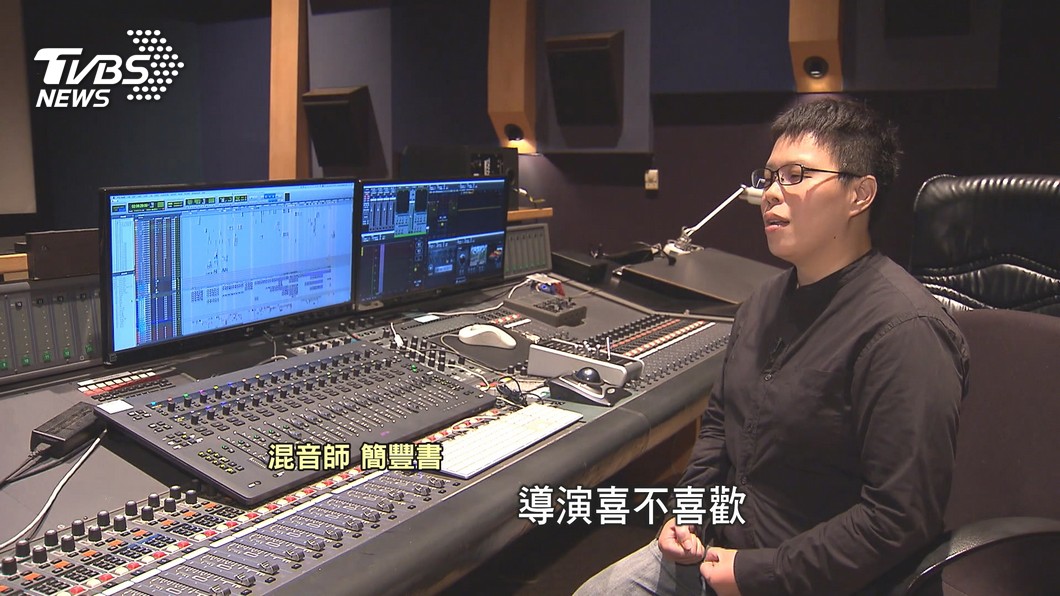 圖／TVBS