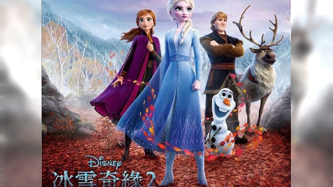 圖／翻攝自 disneytaiwan IG