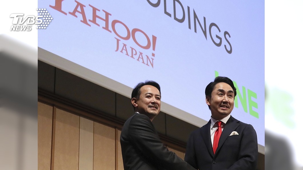 日本雅虎、line整併成真 明年10月前完成