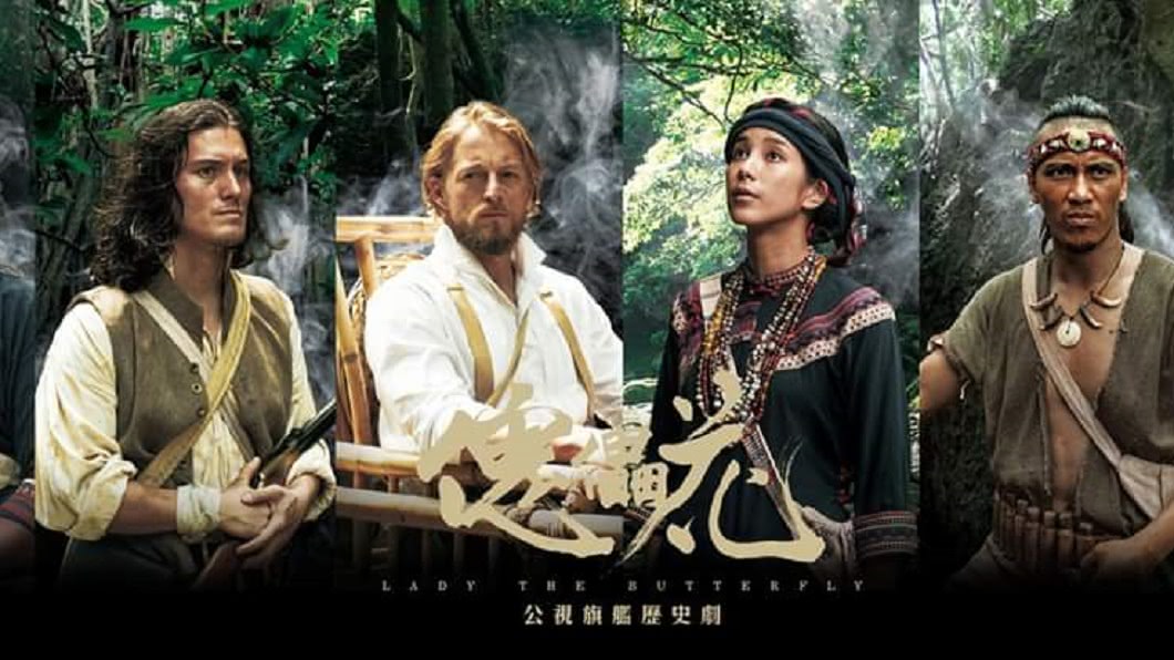 周厚安參與演出曹瑞原的旗艦歷史劇《傀儡花》。(圖/翻攝自周厚安臉書)