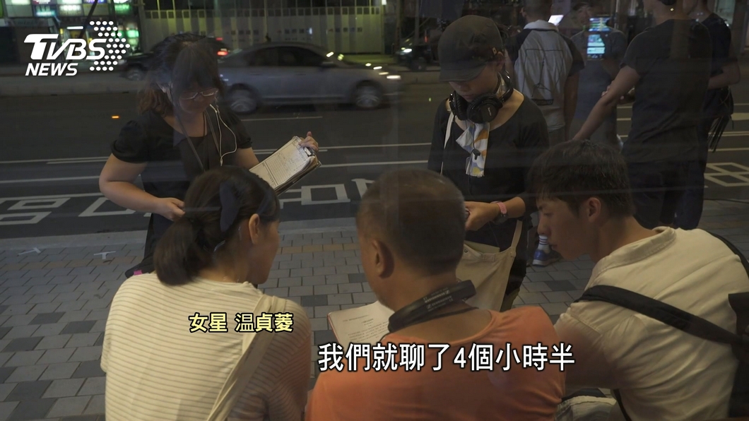 圖/TVBS