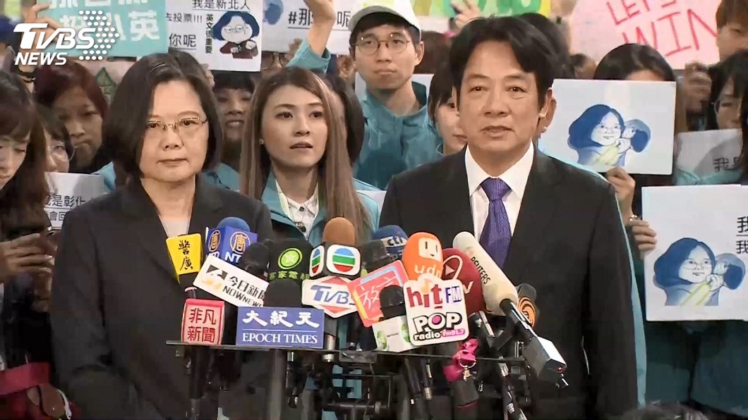拚連任！　蔡英文、賴清德完成2020大選登記