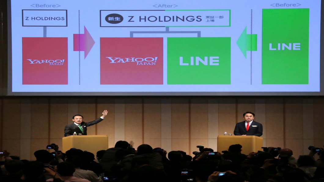圖／達志影像美聯社