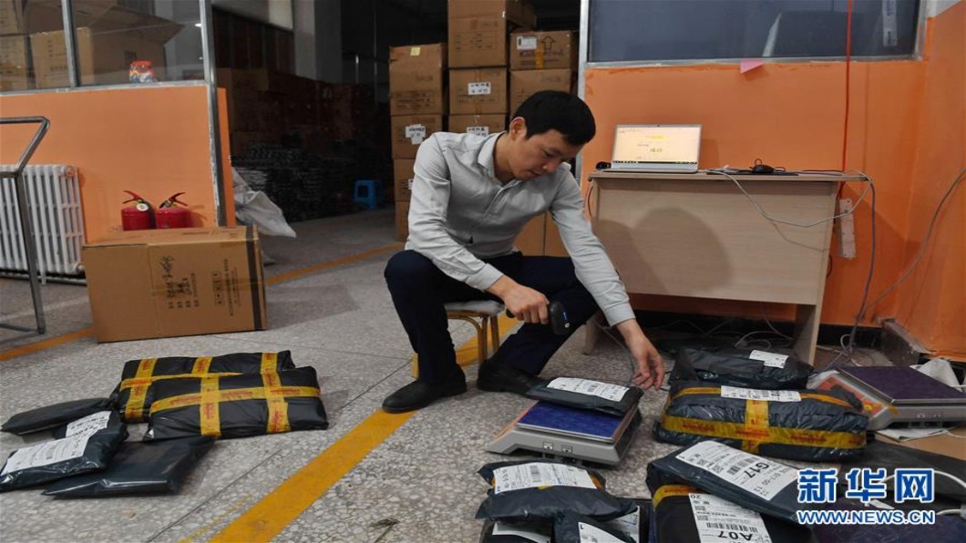 大陸出口市場低迷 外貿工廠轉內銷搏出路