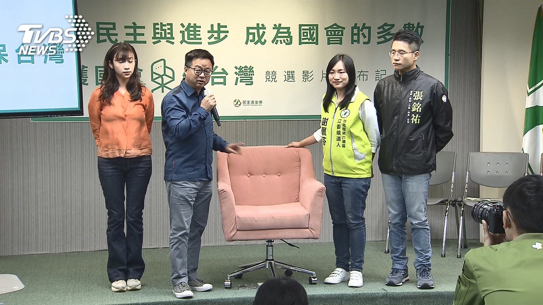 圖/TVBS