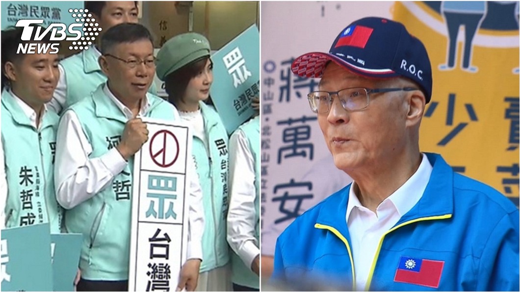 稱「民眾黨」屬泛藍聯盟? 吳敦義開口網熱議