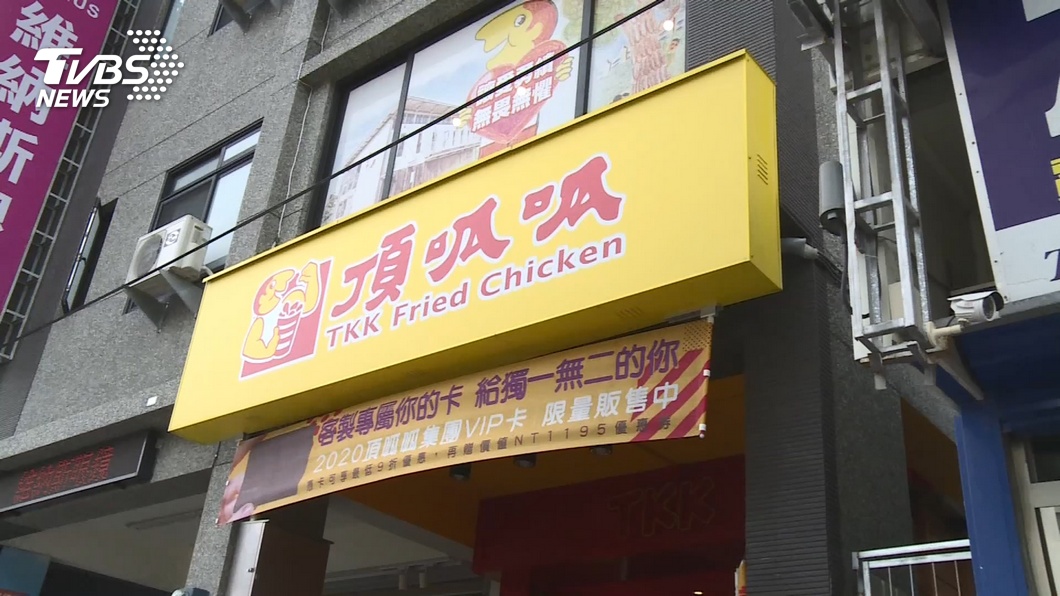 「頂呱呱」必點美食　老饕一面倒激推：此味才是本體！