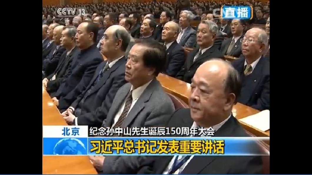 吳斯懷在2016年曾前往大陸聽習近平演講。(圖／翻攝自新華網)