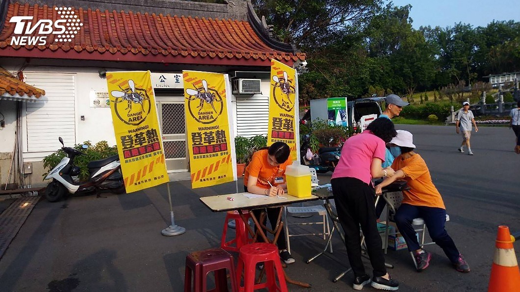 澄清湖若成登革熱感染窩 高市衛生局:不排除封園