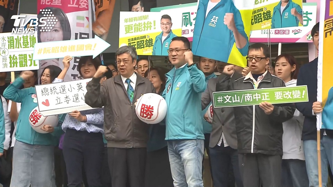 圖/TVBS
