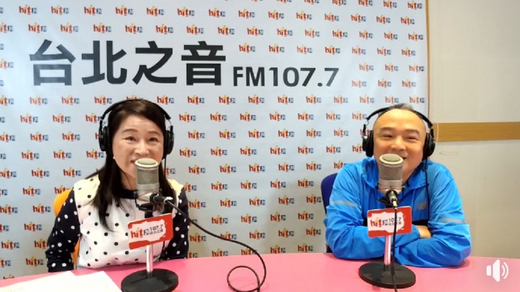 圖／翻攝自Hit Fm聯播網-周玉蔻嗆新聞臉書