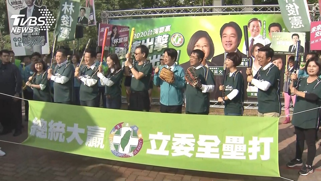 圖/TVBS