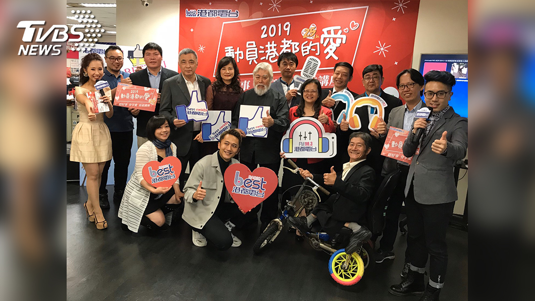 港都電台公益講座獲得眾多企業響應。(圖/港都電台)