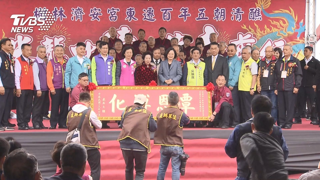 圖/TVBS