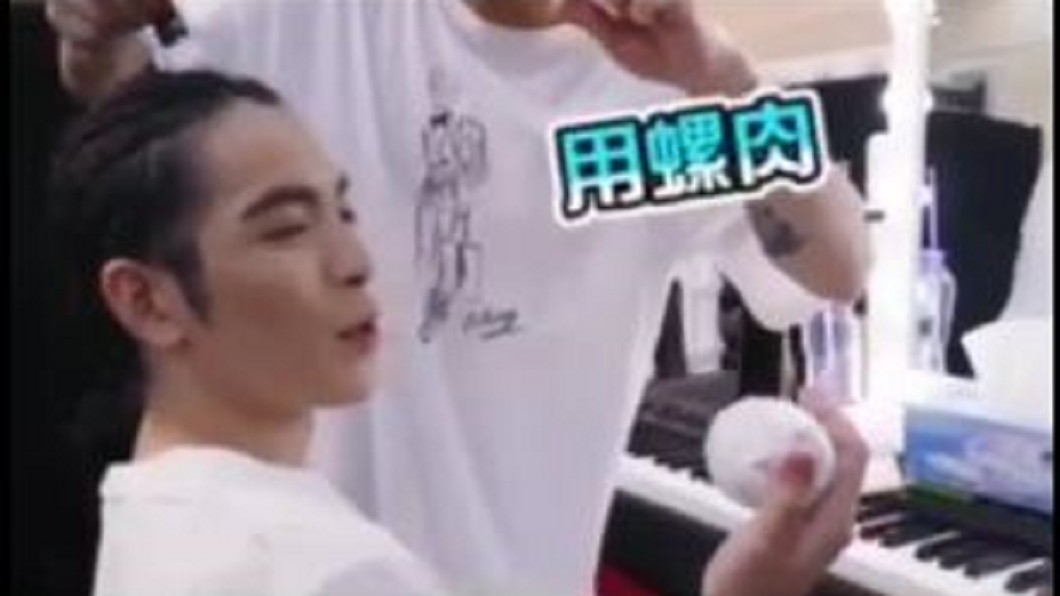圖／翻攝自 jam hsiao0330  IG