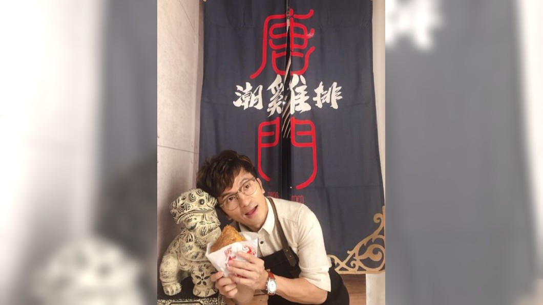 圖／翻攝自從從唐從聖 臉書