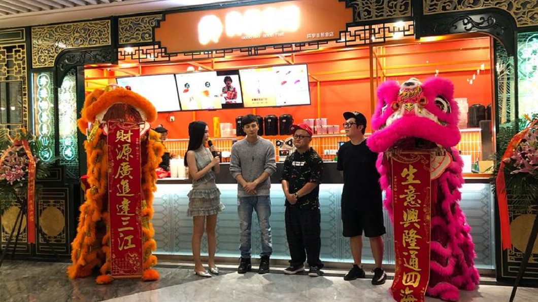 圖／翻攝自納豆臉書